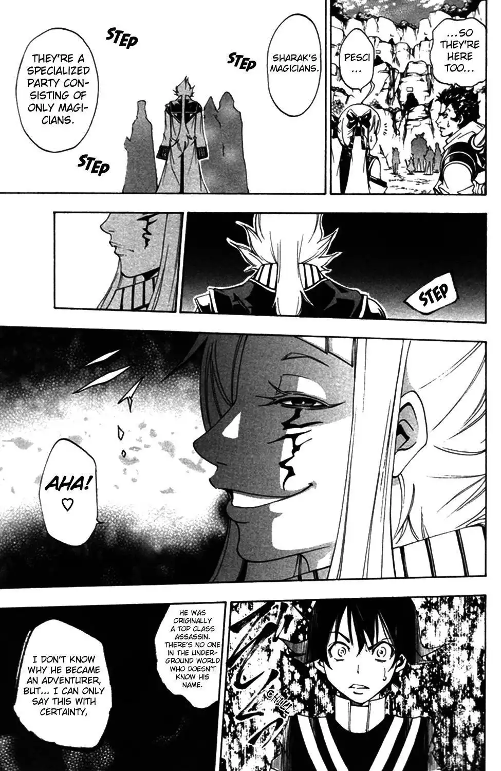 Wizardy Zeo Chapter 9 16